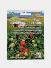 Томат Монгольский карлик 20шт. (Уральский дачник)