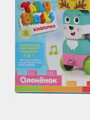 Бирюзовый конструктор детский с крупными деталями, музыкальный