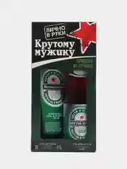 Тёмно-зелёный подарочный мужской набор,наборы для мужчин на 23 февраля, день рождения, Новый год, юбилей