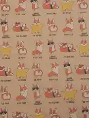 Молочный бумага упаковочная для подарка, цветов крафтовая с приколом, девушке, мужчине, 50*70 см