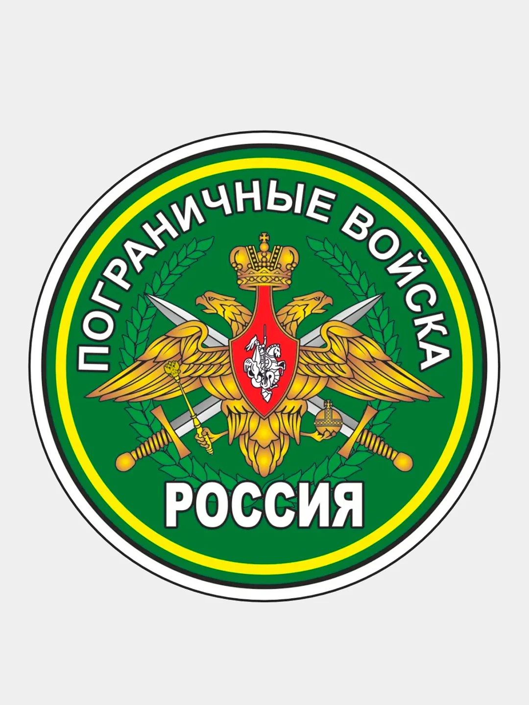 Песочный хаки стикер на авто по родам войск ВДВ ВМФ МЧС ГРУ ПВО ВВС Разведка 90мм