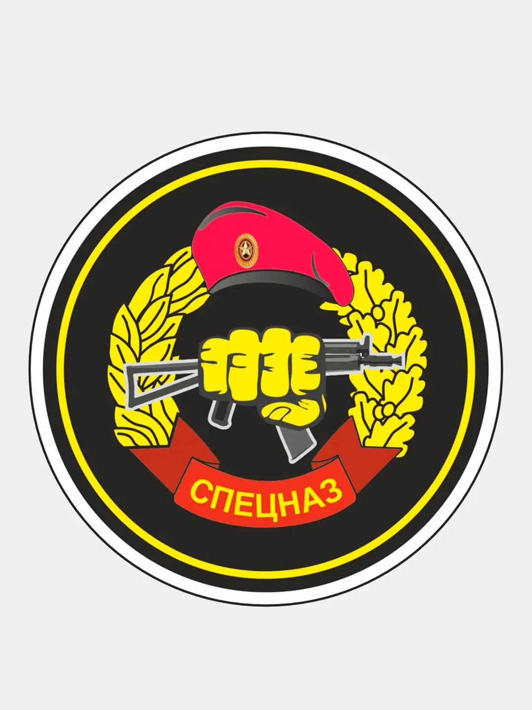 Оливковый стикер на авто по родам войск ВДВ ВМФ МЧС ГРУ ПВО ВВС Разведка 90мм