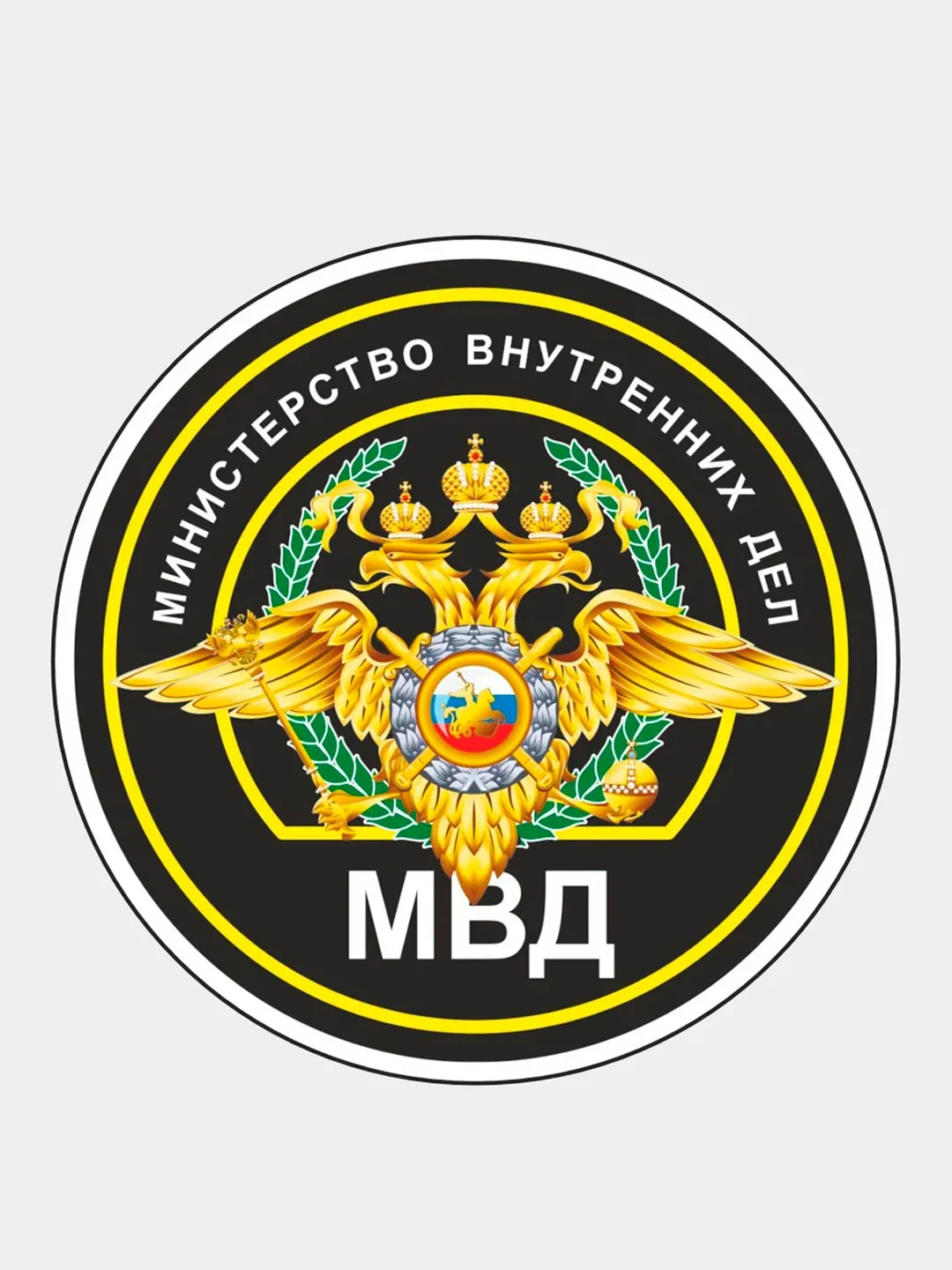 Медный стикер на авто по родам войск ВДВ ВМФ МЧС ГРУ ПВО ВВС Разведка 90мм