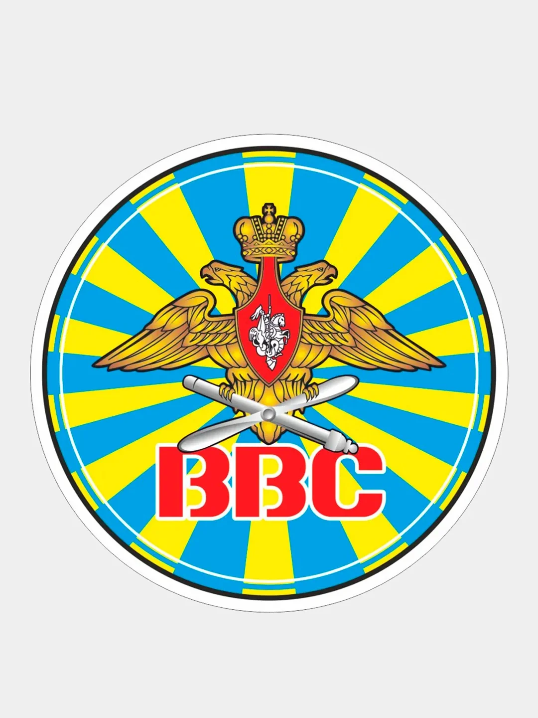 Багровый стикер на авто по родам войск ВДВ ВМФ МЧС ГРУ ПВО ВВС Разведка 90мм