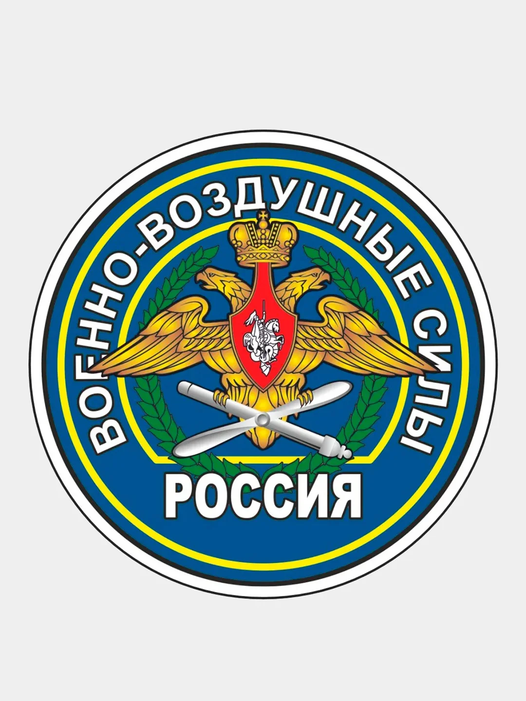 Бежевый стикер на авто по родам войск ВДВ ВМФ МЧС ГРУ ПВО ВВС Разведка 90мм