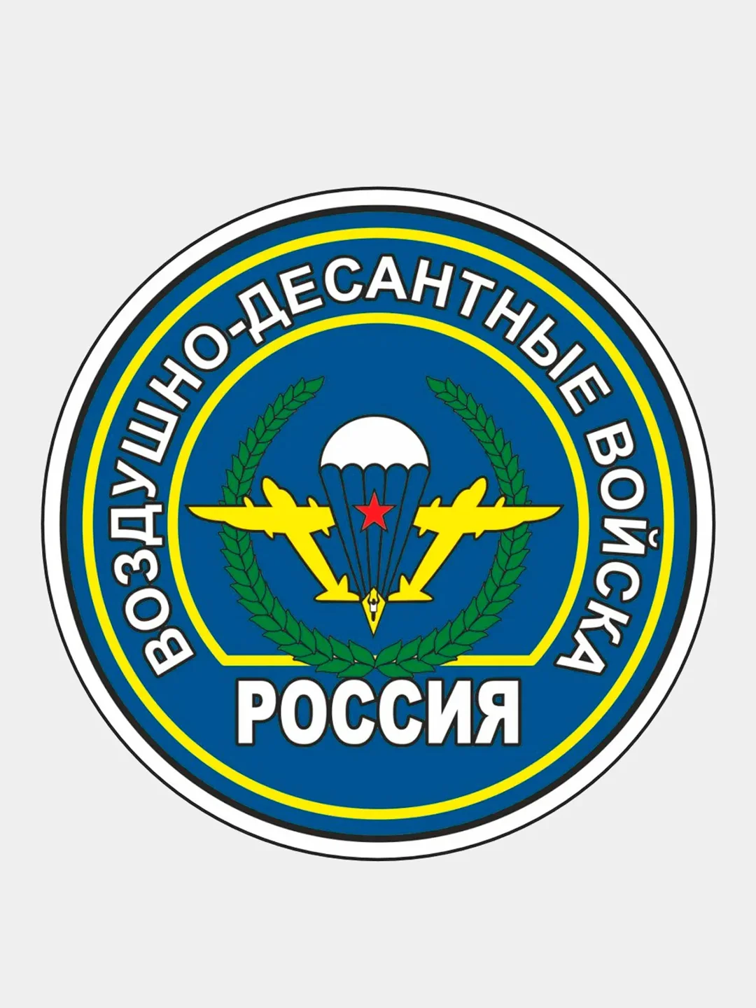 Бронзовый стикер на авто по родам войск ВДВ ВМФ МЧС ГРУ ПВО ВВС Разведка 90мм