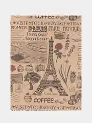 Бумага упаковочная подарочная крафтовая "Paris", 50 х 70 см