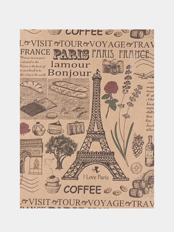 Бумага упаковочная подарочная крафтовая "Paris", 50 х 70 см