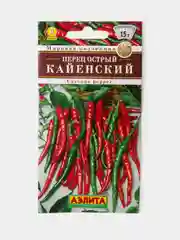 Семена Перец Острый Кайенский