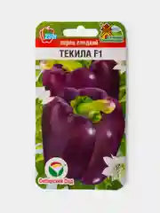 Семена Перец Сладкий Текила F1