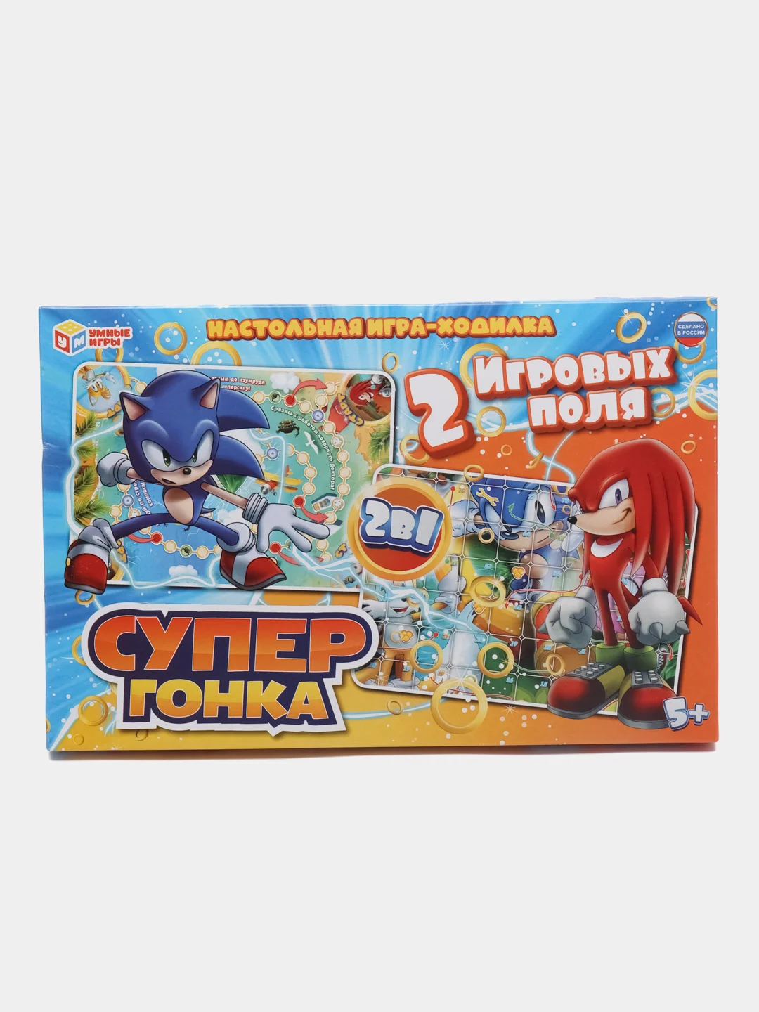 Синий настольная игра-ходилка 2 в 1 "Соник. Супергонка" ТМ Умные игры, 3+