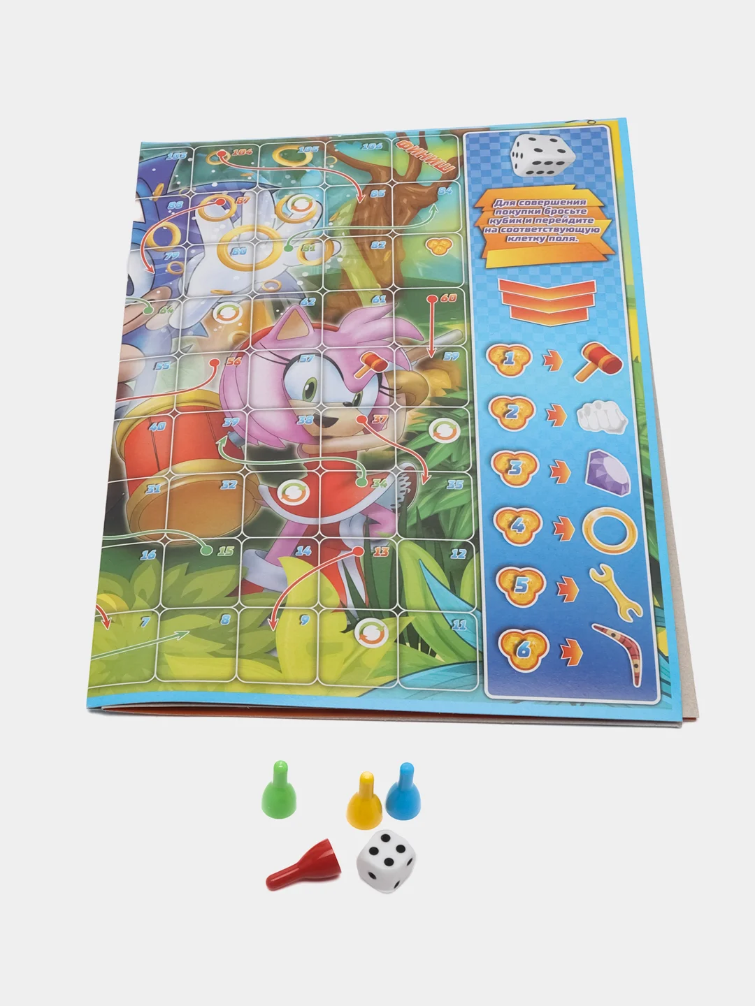 Синий настольная игра-ходилка 2 в 1 "Соник. Супергонка" ТМ Умные игры, 3+