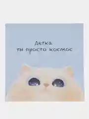Бирюзовый милая открытка ко дню влюбленных, открытка на "День Святого Валентина"