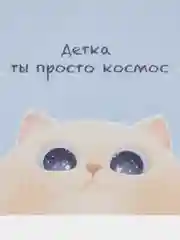 Бирюзовый милая открытка ко дню влюбленных, открытка на "День Святого Валентина"