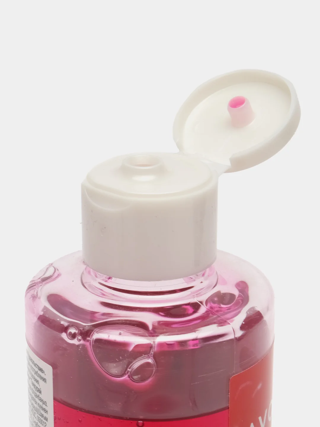 Фуксия увлажняющий крем AVON SENSES "12 ароматов", гель для душа, 250 мл