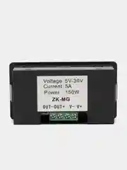 ШИМ регулятор скорости оборотов двигателя ZK-MG