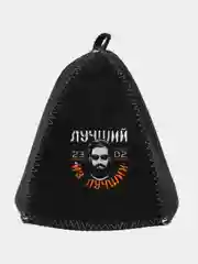 Черный подарочный набор мужчине на Новый год, на день рождения