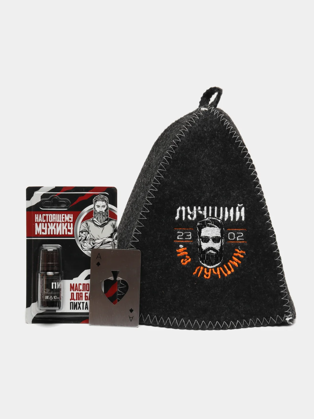Черный подарочный набор мужчине на Новый год, на день рождения