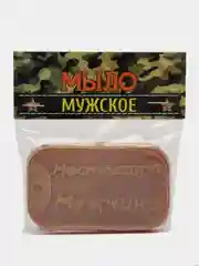Бронзовый подарочное фигурное мужское мыло ручной работы "Жетон настоящего мужчины"