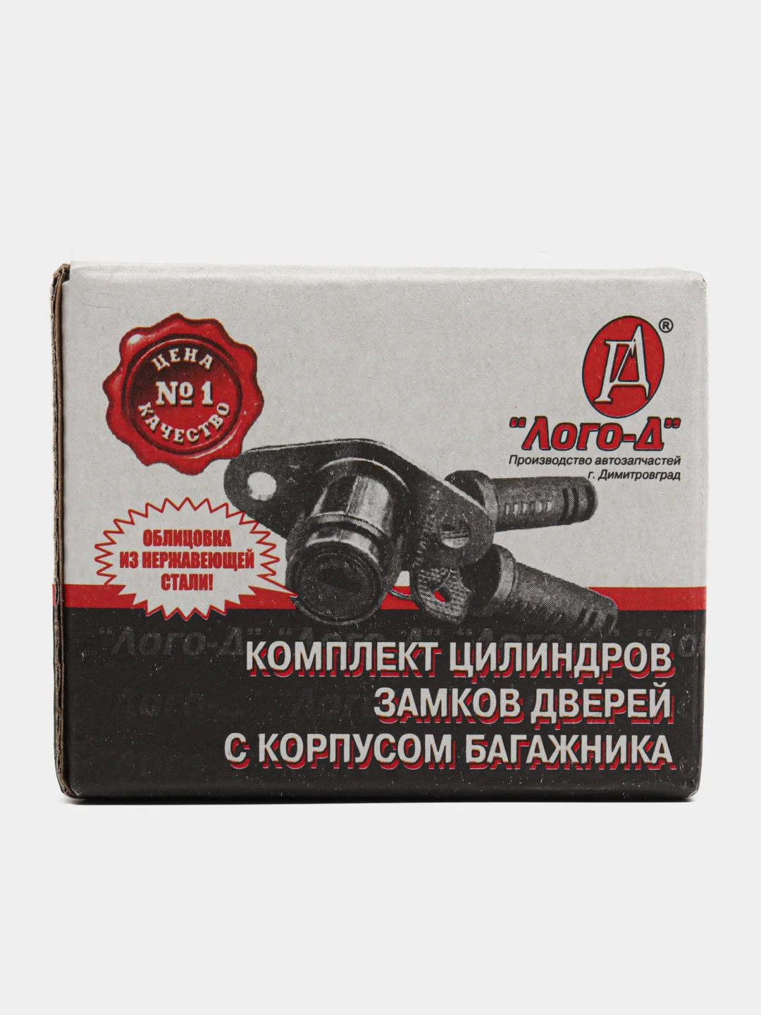 Комплект цилиндров замков дверей с корпусом багажника для ваз 2106, хром, Лого-Д