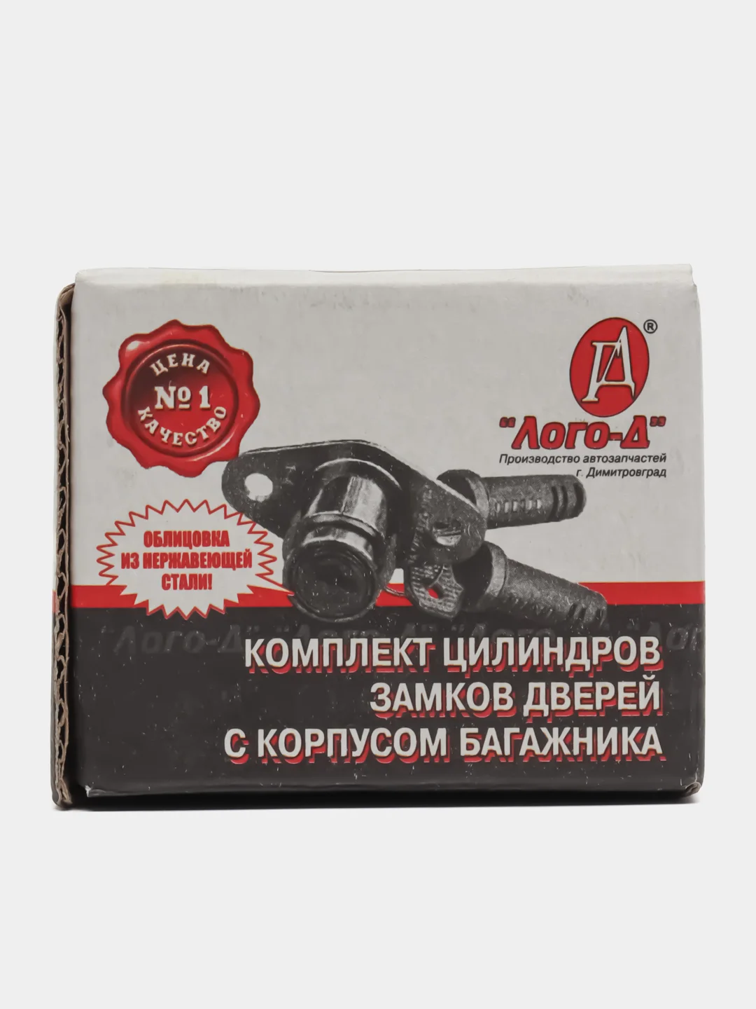 Вставки дверей + замок багажника ВАЗ 2111-12 (Лого-Д)