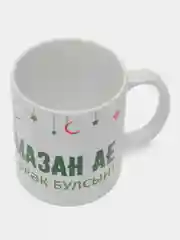 Сувенирная кружка с принтом Рамазан Рамадан