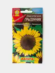 Семена Подсолнечник Грызунчик