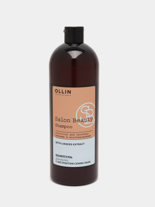 OLLIN PROFESSIONAL шампунь SALON BEAUTY для ухода за волосами с экстрактом 1 л