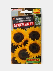 Семена Подсолнечник Декоративный Мэджик F1