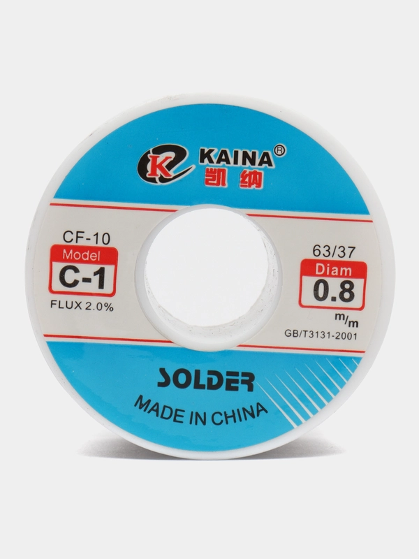 Припой с флюсом Kaina, 0.8 мм, 100 грамм