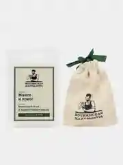 Ароматическое саше "МАНГО И КОКОС"