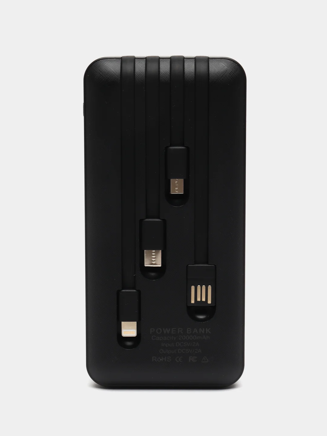Белый внешний аккумулятор Повербанк / Power Bank / PowerBank, 20000 mAh