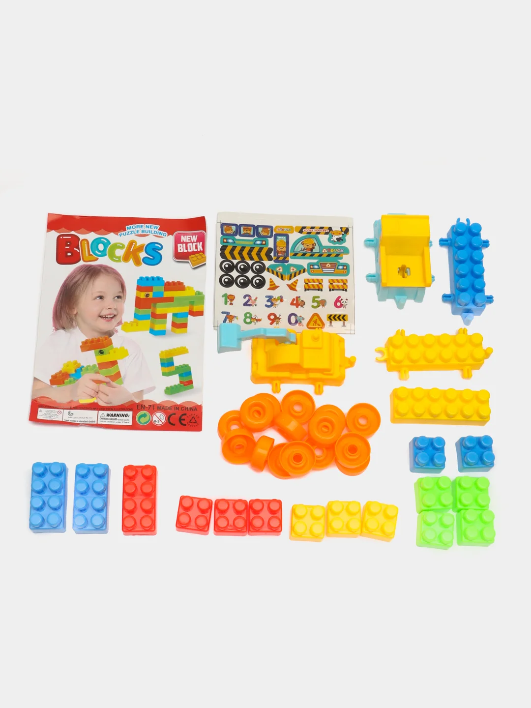 Белый конструктор детский, блочный, обучающий, развивающий Block Builders