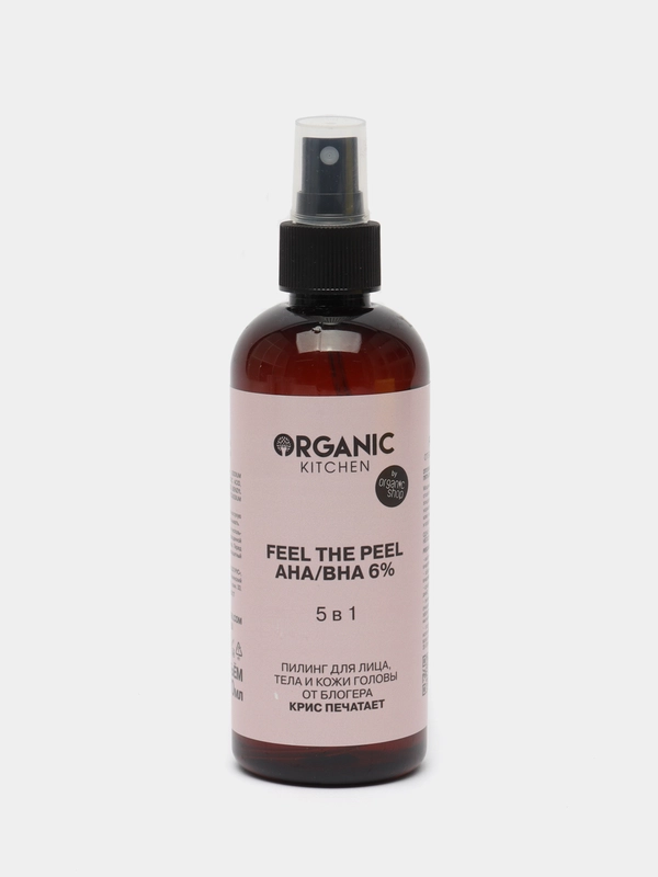 Пилинг для лица тела кожи головы AHA,BHA 6% 5в1 Feel the Peel Organic Kitchen Bloggers