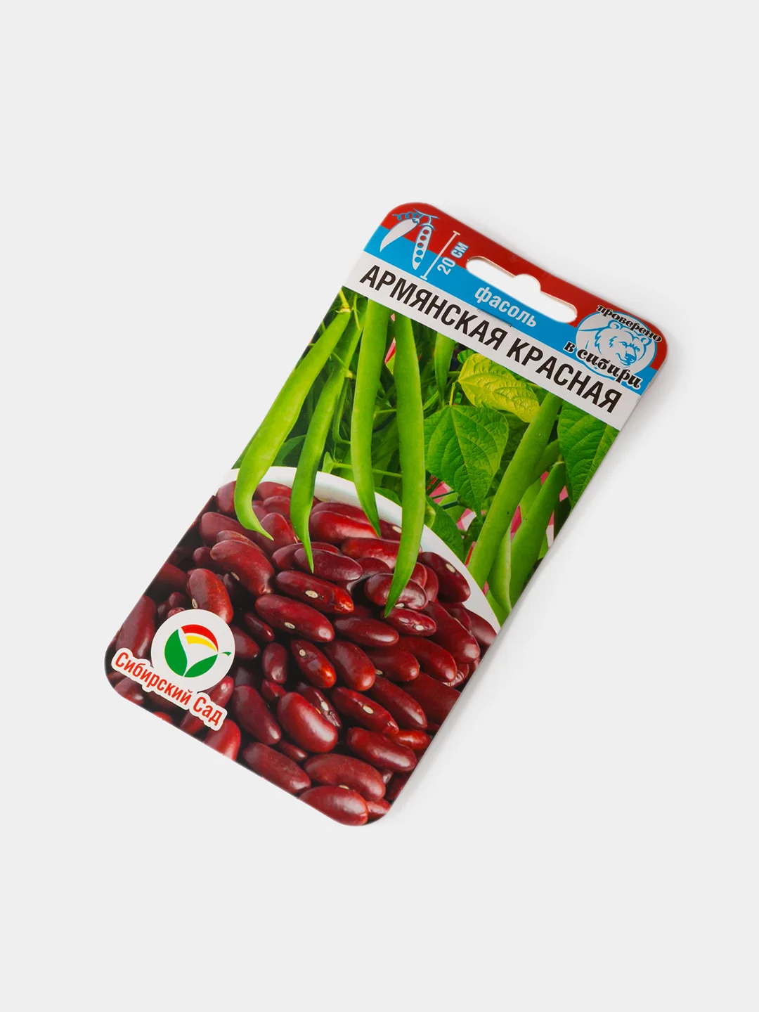Семена Фасоль Армянская Красная