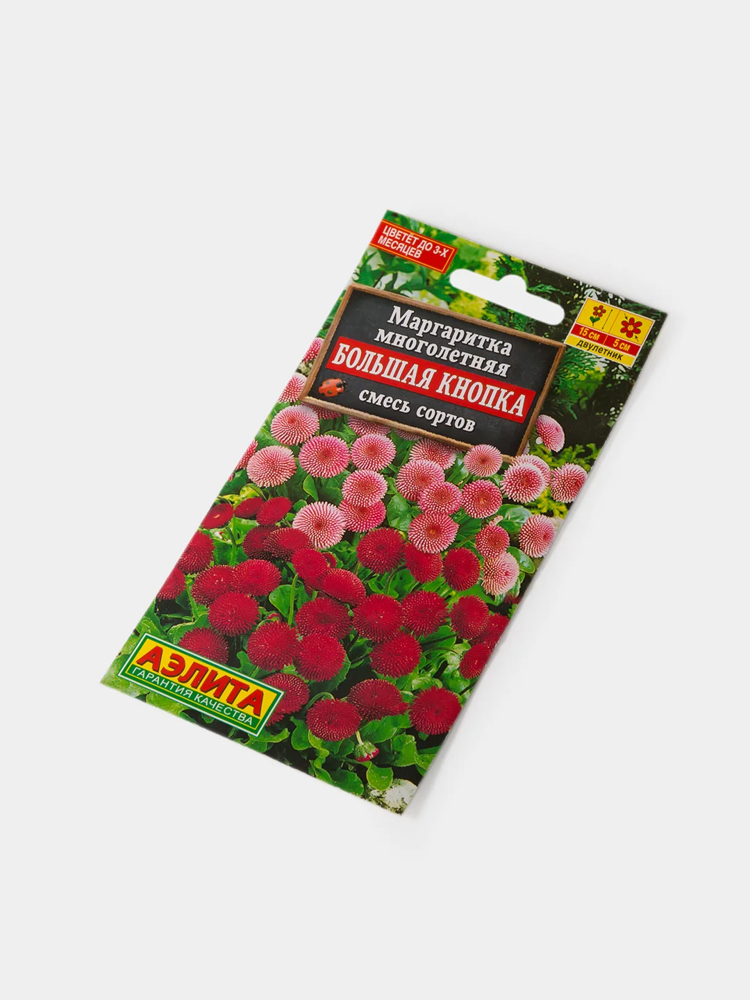 Семена Цветов Маргаритка Многолетняя Большая Кнопка смесь сортов