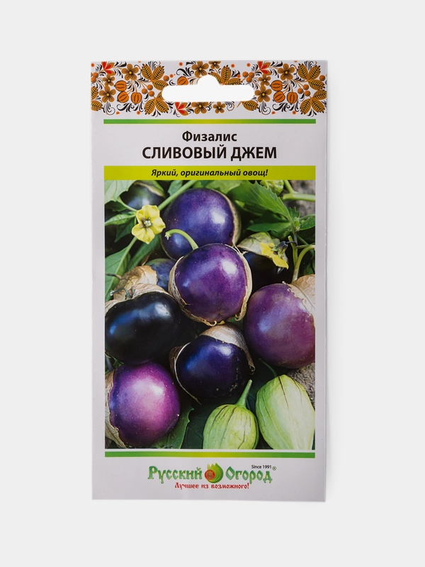 Семена Физалис Сливовый Джем