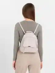 Молочный рюкзак женский, из экокожи