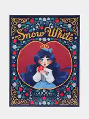 Темно-синий книги на английском "Cinderella" / "Snow White"