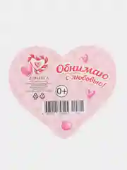Бирюзовый открытки-валентинки с признаниями и поздравлениями