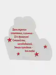 Желтый открытки-валентинки с признаниями и поздравлениями