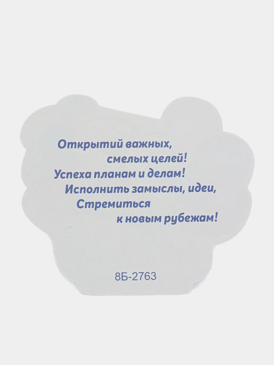 Зеленый открытки-валентинки с признаниями и поздравлениями