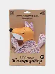Оранжевый мягкая игрушка комфортер для малышей Штучки, к которым тянутся ручки Сплюши