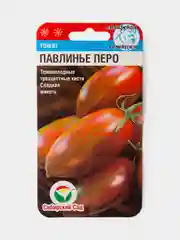 Семена Томат Павлинье Перо