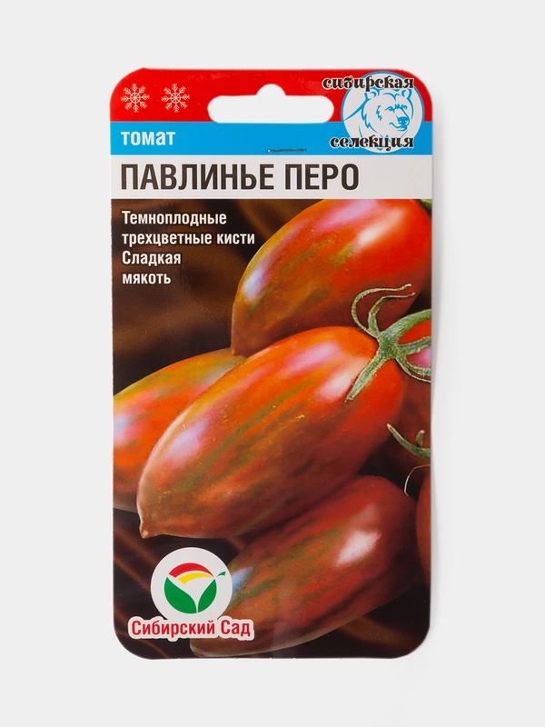 Семена Томат Павлинье Перо