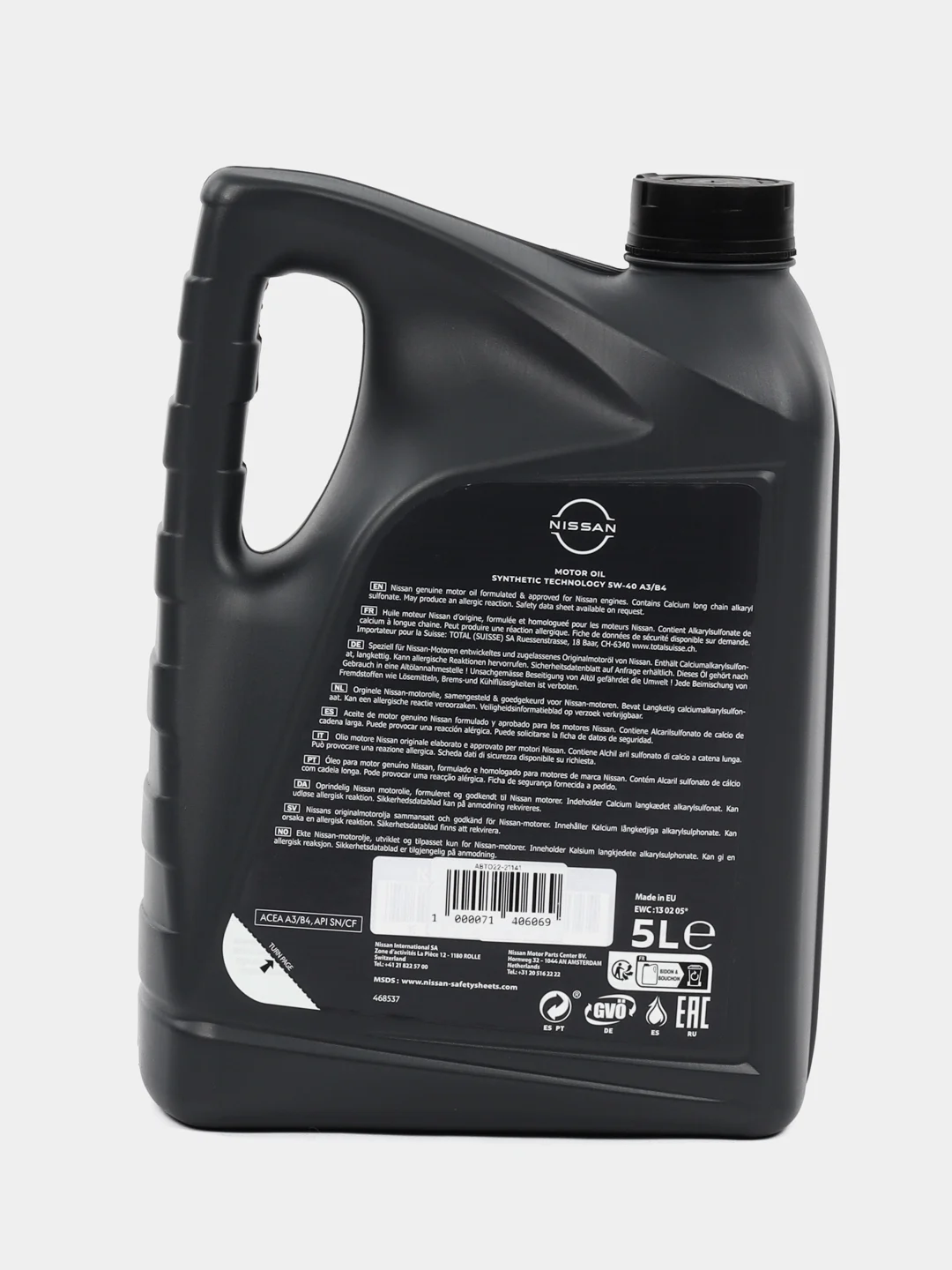 Моторное масло NISSAN Nissan Motor Oil synthetic technology 5W40 синтетическое 5 л