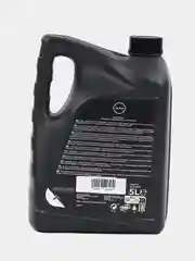 Моторное масло NISSAN Nissan Motor Oil synthetic technology 5W40 синтетическое 5 л