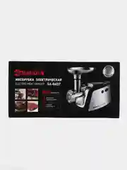 Серый металлик мясорубка Sakura SA-6407, 1800 Вт