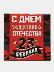 Красный блокнот, 10*10, 16 листов. Наборы по 1,5,10,15,25 штук