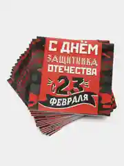 Красный блокнот, 10*10, 16 листов. Наборы по 1,5,10,15,25 штук